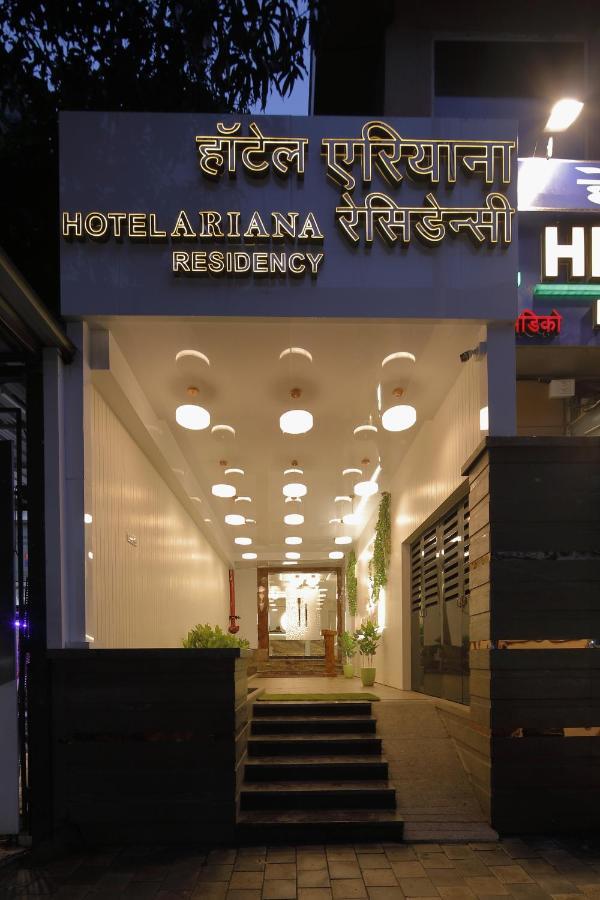 Hotel Ariana Residency Mumbai  Buitenkant foto